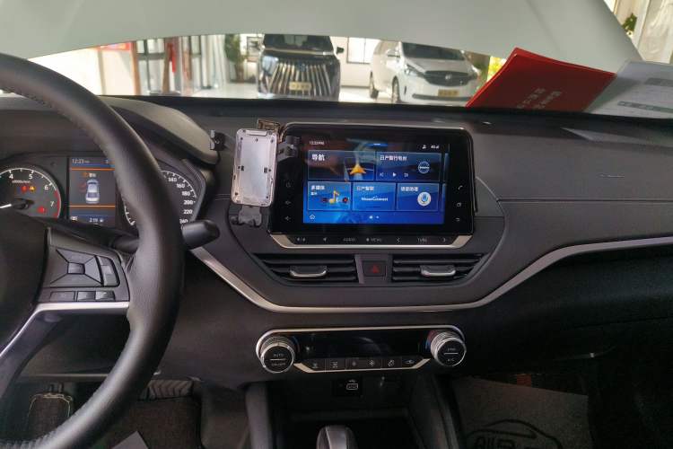 Used Nissan Teana 2020 2.0L XL Comfort Edition
