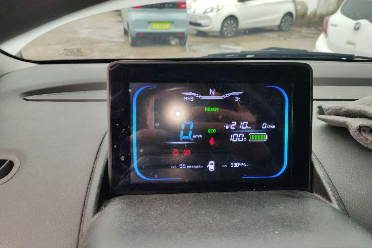 Used  Lumin 2022 210km Sweet Edition