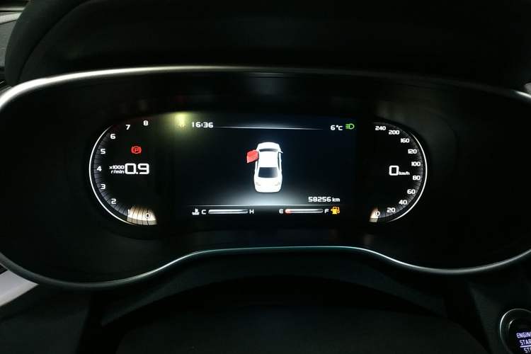 Used Geely Auto Emgrand 2018 1.5L Manual Upward Connect Edition
