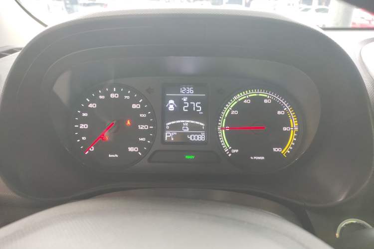 Used Roewe Clever 2021 302km All-Round Version