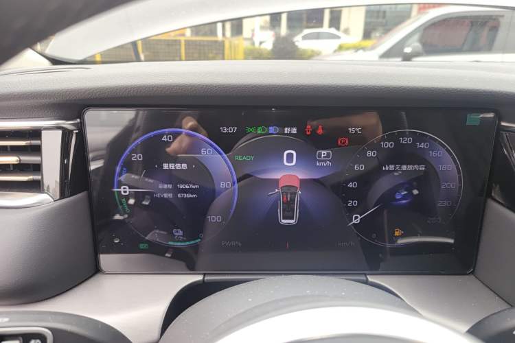 Used Hongqi HS7 PHEV 2024 2.0T PHEV Four-Wheel Drive Flagship Edition 6 Seats
