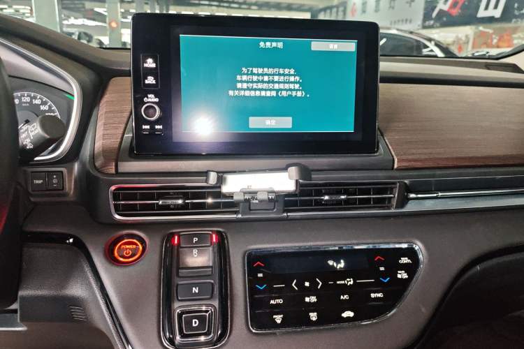 Used Honda Odyssey 2022 2.0L eHEV Sharp Enjoyment Edition