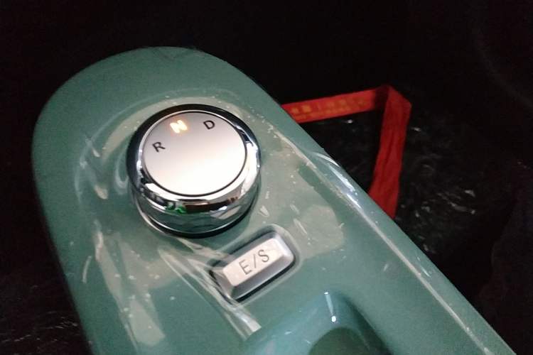 Used  Lumin 2023 205km Xiangqin Version
