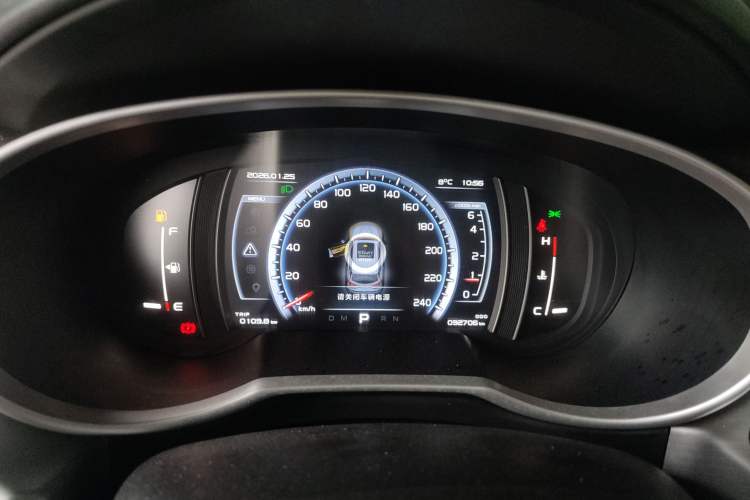 Used Geely Auto Emgrand X7 Sport 2016 1.8TD Automatic Smart Model
