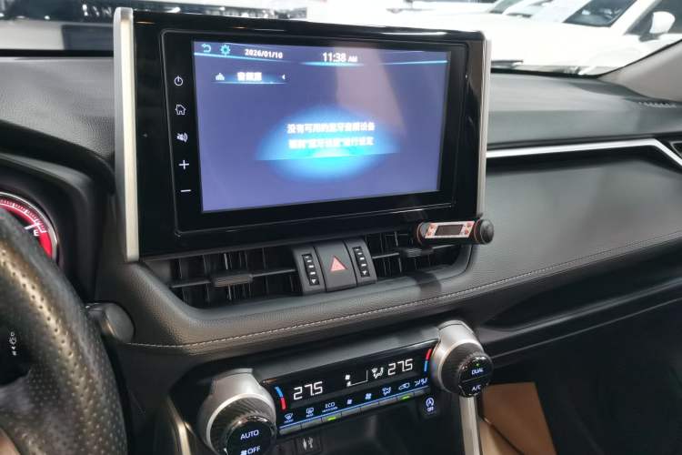 Used Toyota RAV4 2020 2.0L CVT Two-Wheel Drive Fashion Edition
