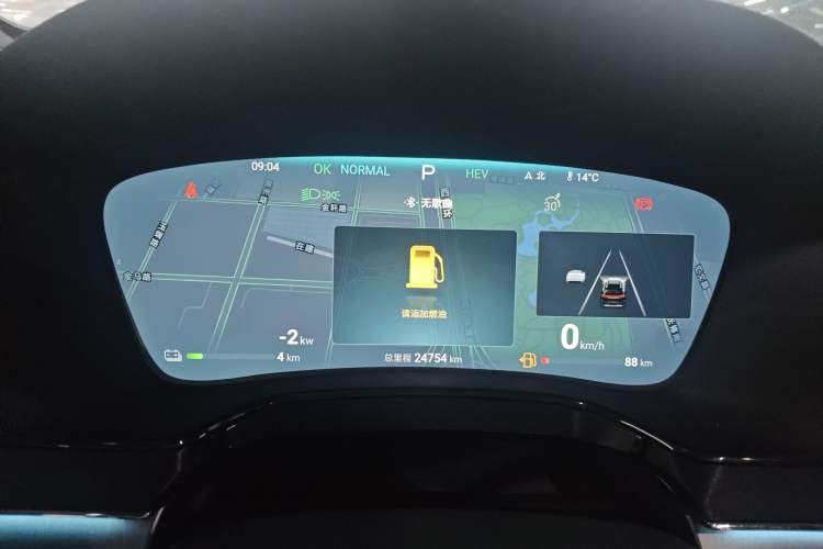 Used BYD Tang New Energy 2024 DM-i Glory Edition 112KM Prestige Model
