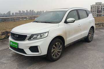 Used Geely Auto Vision X6 2020 1.4T CVT Luxury Edition