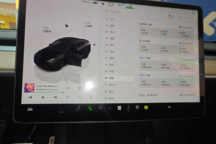 Used Tesla Model Y 2022 Performance High-Performance All-Wheel-Drive Version