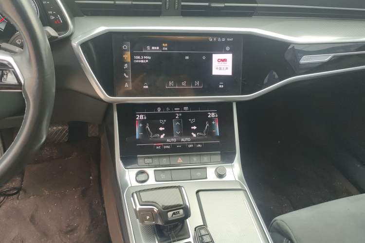 Used Audi A6L 2022 40 TFSI Luxury Dynamic Model
