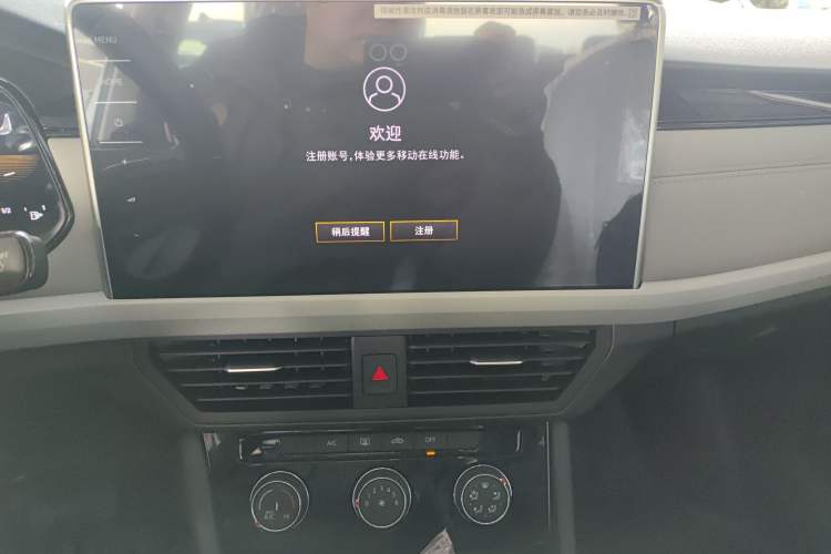 Used Volkswagen Bora 
