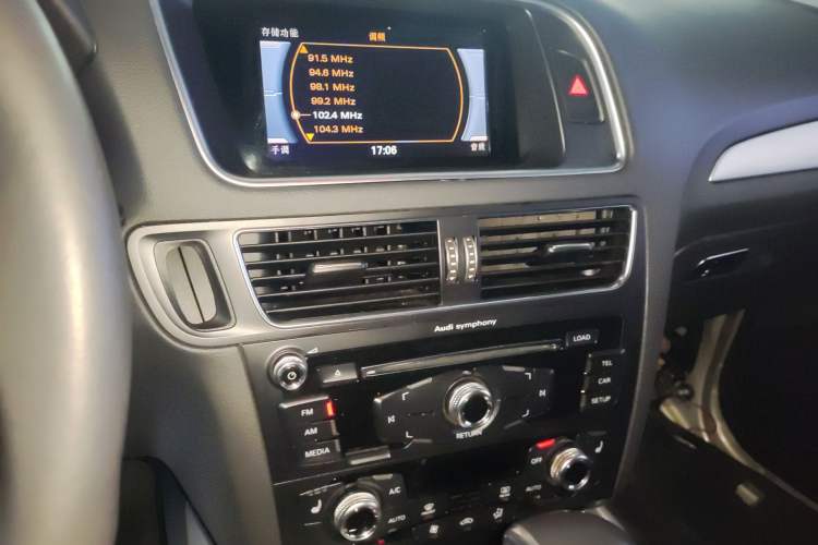 Used Audi Q5 2017 Plus 40 TFSI Technology Model
