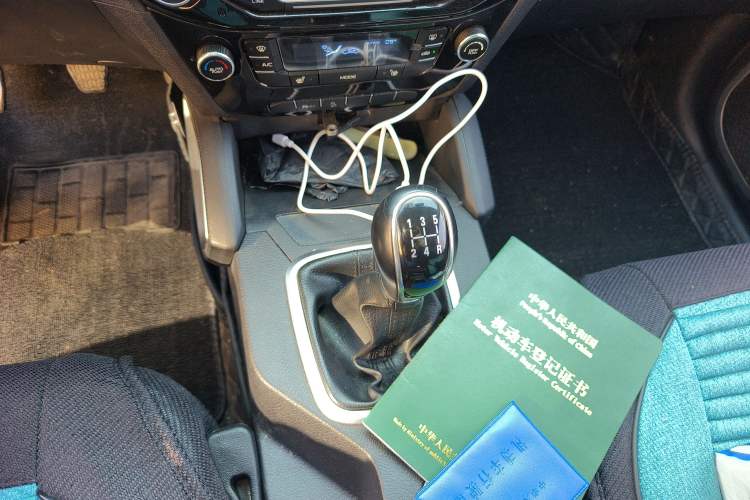 Used Geely Auto Vision X6 2016 1.8L Manual Luxury Model