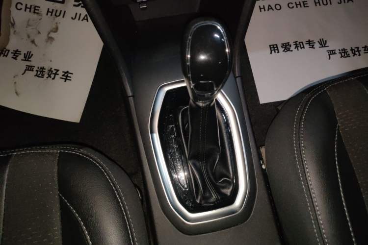 Used Chery Tiggo 3X 2018 1.5L Automatic Elite Edition