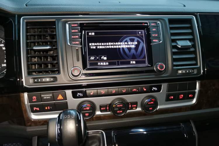 Used Volkswagen Multivan 2018 2.0 TSI Two-Wheel-Drive Luxury Edition 7 Seats
