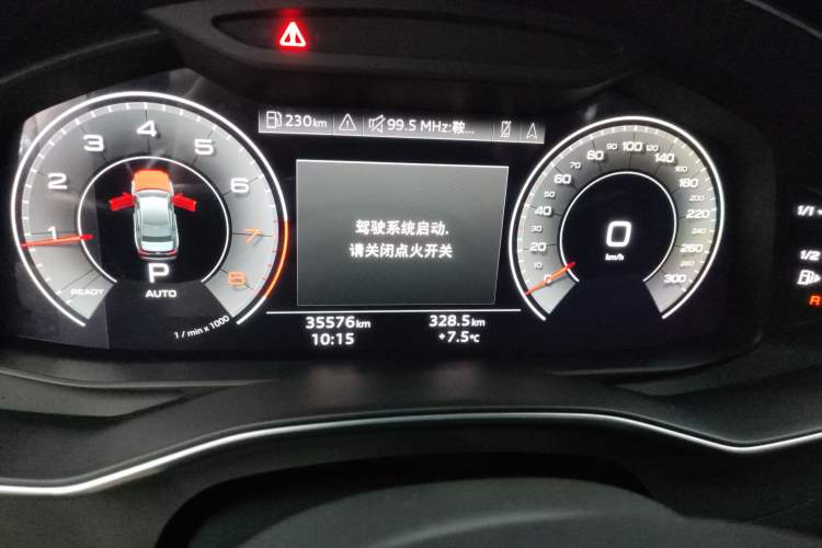 Used Audi A6L 2021 45 TFSI quattro Prestige Dynamic Edition
