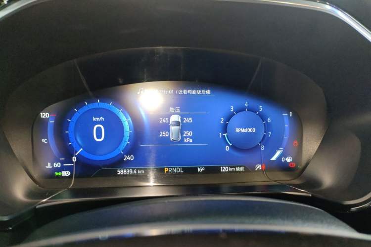 Used Ford Escape 2020 EcoBoost 245 Four-Wheel Drive Luxury Edition
