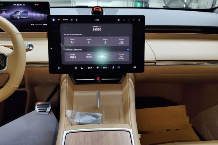 Used Hima Luxeed R7 2024 All-Electric 736 km Ultra
