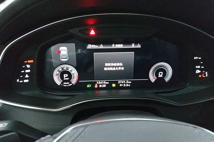 Used Audi A6L 2024 45 TFSI Prestige Dynamic Edition