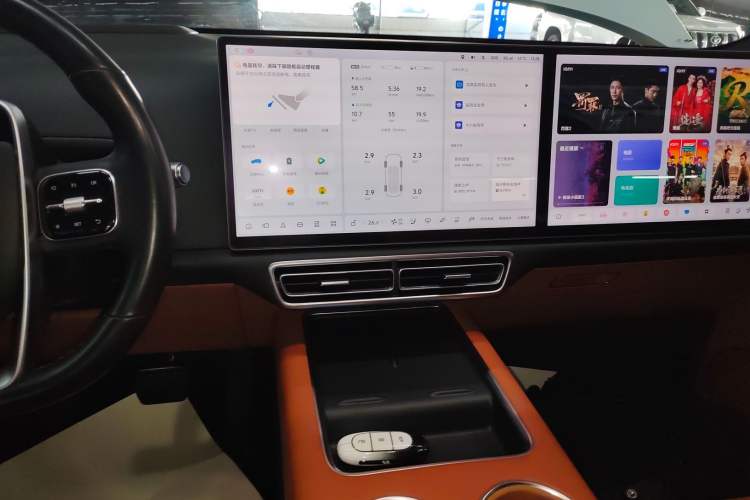 Used Li Auto L7 2023 Pro Model