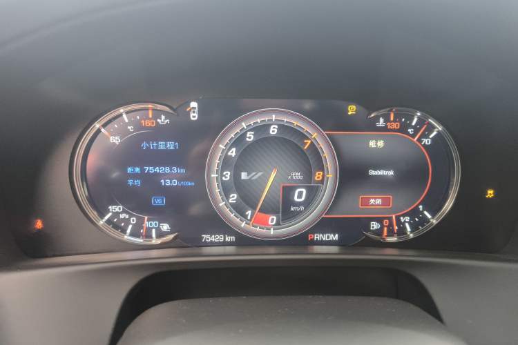 Used Cadillac CT6 2017 28T Luxury Model
