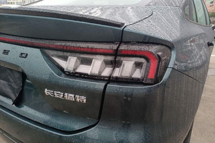 Used Ford Mondeo 2023 1.5T E-Hybrid ST-Line