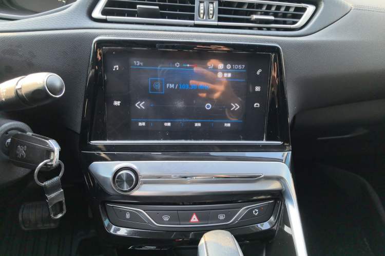 Used Peugeot 308 2016 1.6L Automatic Luxury Edition