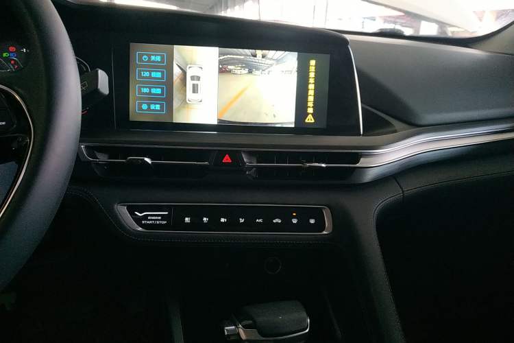 Used Changan CS75 PLUS 2020 1.5T Automatic Luxury Version
