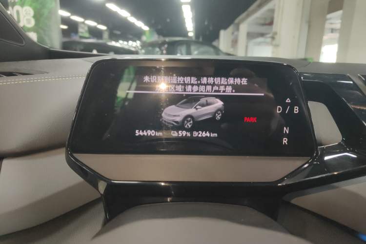 Used Volkswagen ID.4 X 2021 Pro Smart Long-Range Edition
