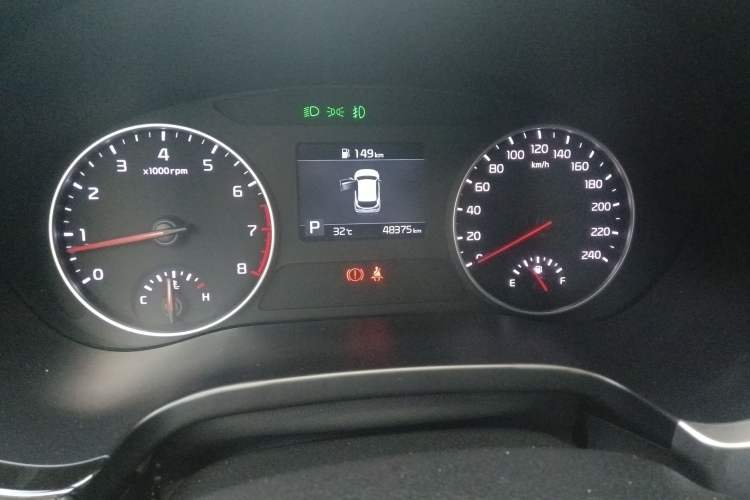 Used Kia KX3 2020 1.5L CVT Trend Edition
