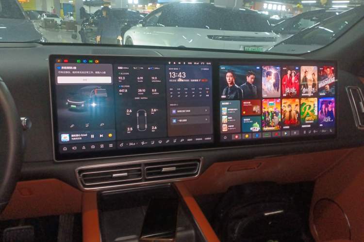 Used Li Auto L8 2023 Pro Model