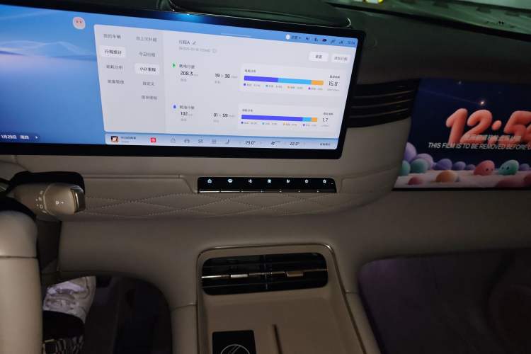 Used  LS9 2026 Model 66 Ultra