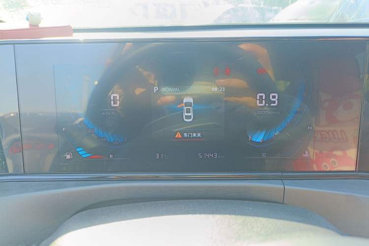 Used Changan Eado 2021 PLUS Blue Whale NE 1.4T GDI DCT Prestige Model
