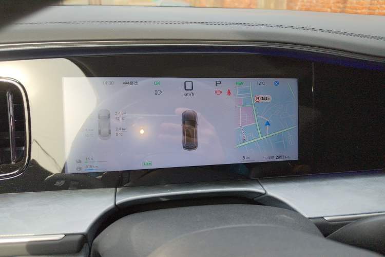 Used BYD Sealion 07 DM-i 2025 150 Flagship+ Edition