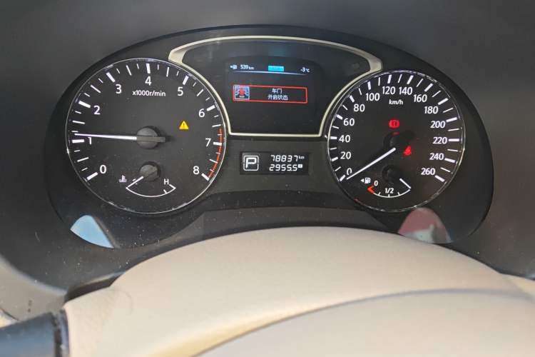 Used Nissan Teana 2013 2.5L XL Leading Edition
