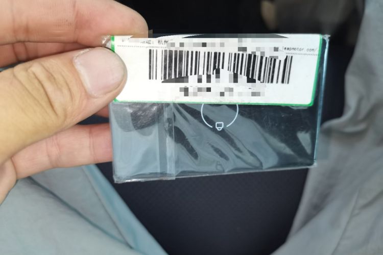 Used Leapmotor C10 2024 210 LiDAR Version
