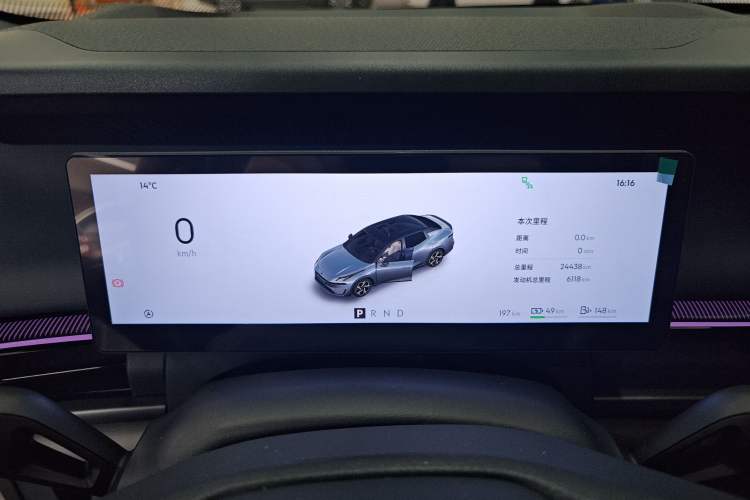 Used Lynk & Co 07 2024 EM-P 126 Long-Range Halo
