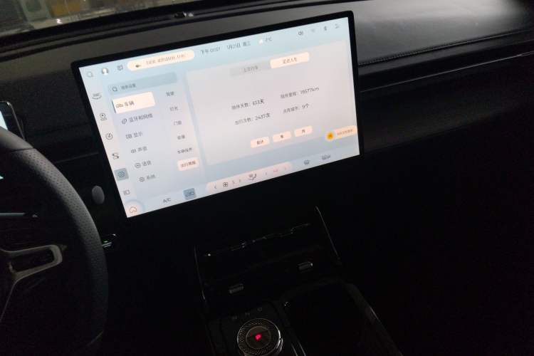 Used Wuling Xingguang 2023 150 Advanced Edition