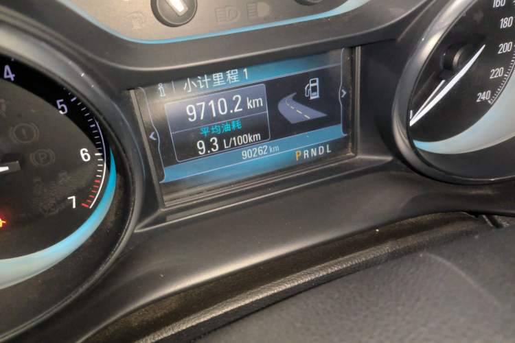 Used Buick Envision 2015 20T Two-Wheel-Drive Elite Model
