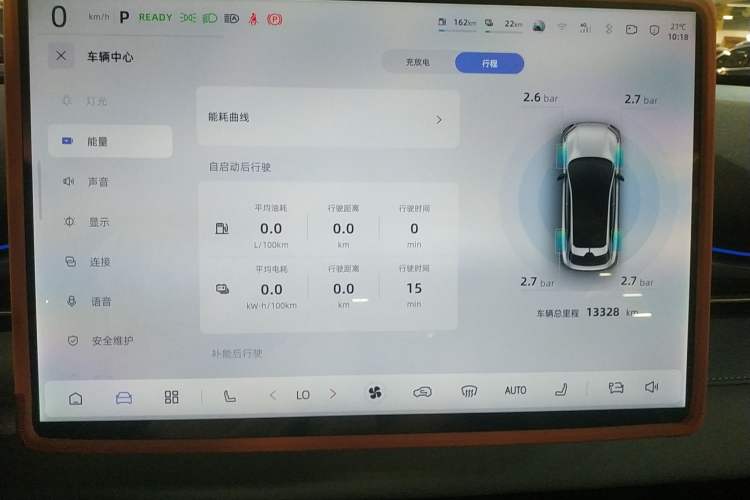 Used  S05 2024 200 Ultra Range-Extended Long-Range Version
