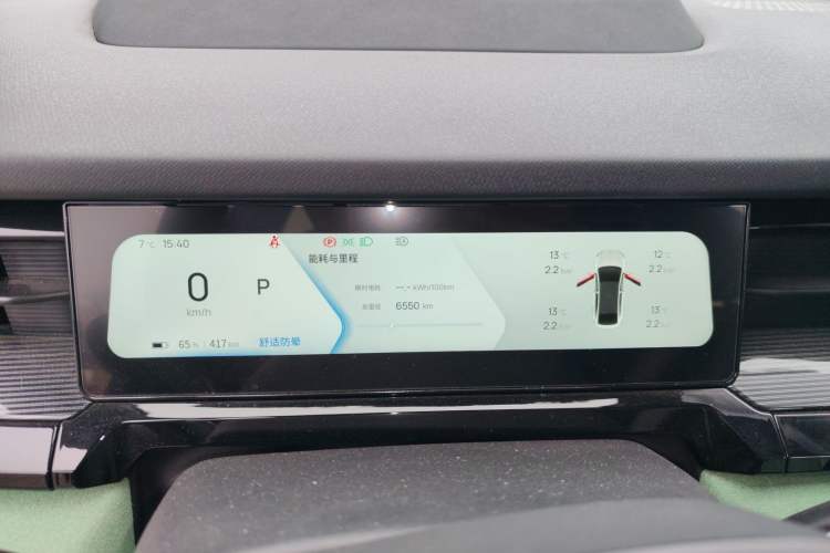 Used Livan Livan 7 2023 605 km ZHU FENG
