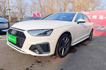 Used Audi A4L 2024 40 TFSI Fashion Dynamic Model