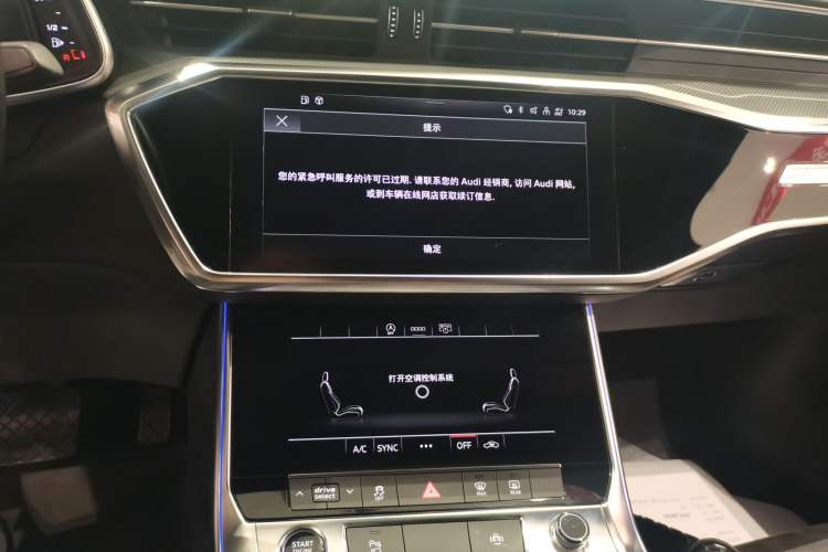 Used Audi A6L 2021 45 TFSI Prestige Dynamic Edition