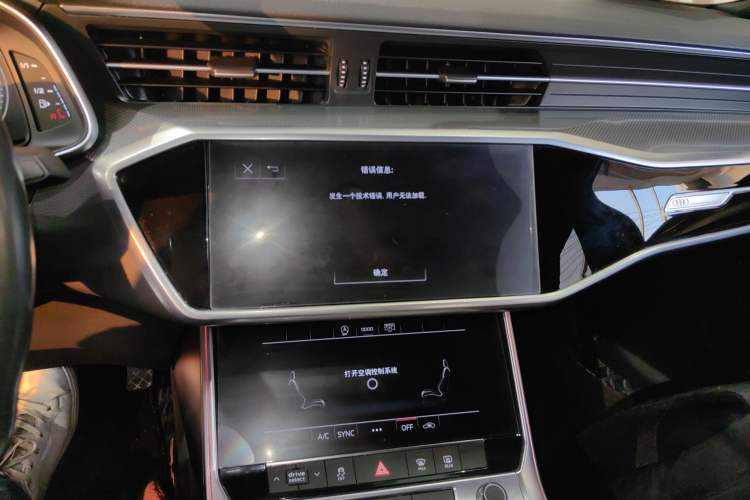 Used Audi A6L 2022 40 TFSI Luxury Dynamic Model