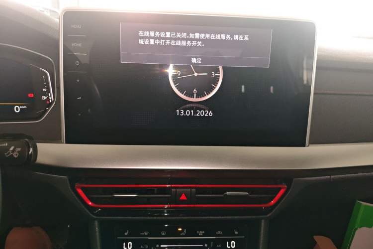 Used Volkswagen Lavida 2024 300TSI DSG Starry Sky Leading Edition