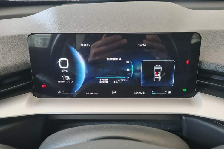 Used Haval H6 2022 3rd Generation 1.5T Automatic Two-Wheel Drive Max