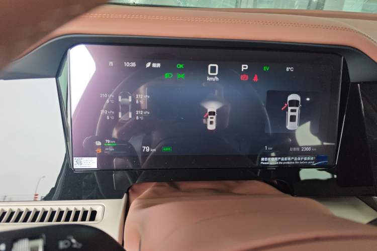 Used BYD Xia 2025 DM-i 1.5T 180km Excellence Model
