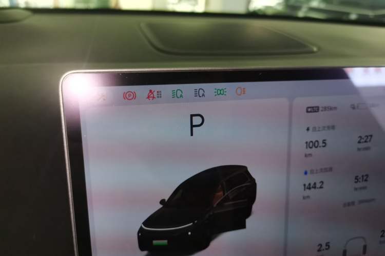 Used Li Auto L8 2024 PRO Model
