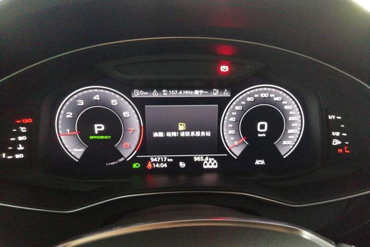 Used Audi A6L 2020 45 TFSI Prestige Dynamic Edition
