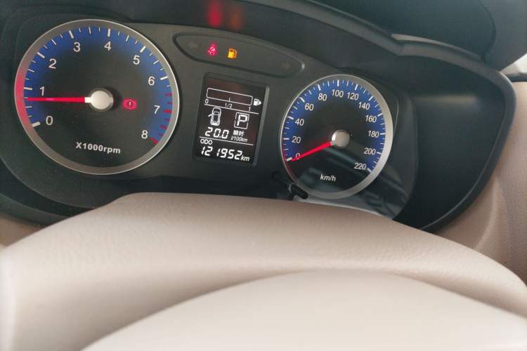 Used Venucia D50 2015 1.6L Automatic Fashion Edition