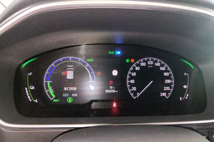 Used Honda Elysion 2024 2.0L eHEV Luxury Edition
